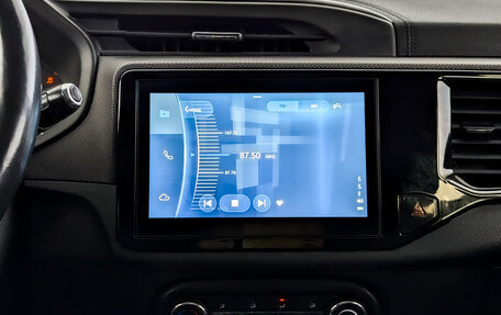 Chery Tiggo 4 I рестайлинг, 2021 год, 1 045 000 рублей, 15 фотография
