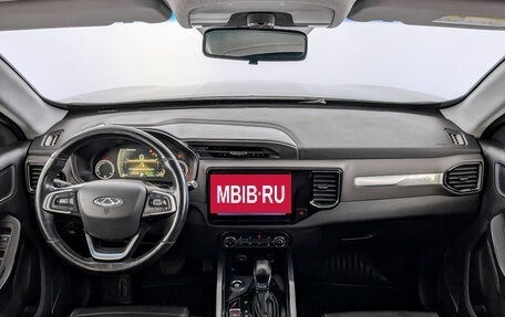 Chery Tiggo 4 I рестайлинг, 2021 год, 1 045 000 рублей, 14 фотография