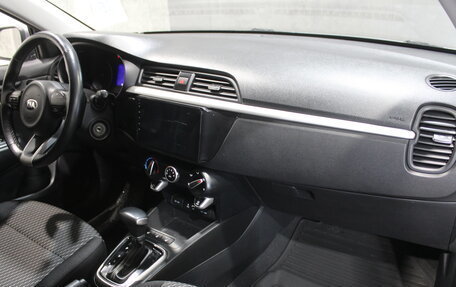 KIA Rio IV, 2020 год, 1 235 000 рублей, 11 фотография