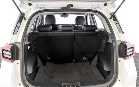Chery Tiggo 4 I рестайлинг, 2021 год, 1 045 000 рублей, 10 фотография
