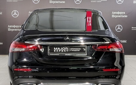 Mercedes-Benz E-Класс, 2020 год, 4 325 000 рублей, 6 фотография