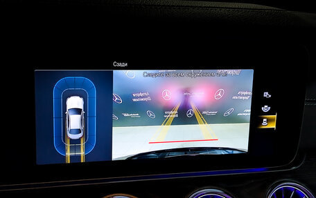 Mercedes-Benz E-Класс, 2020 год, 4 325 000 рублей, 26 фотография