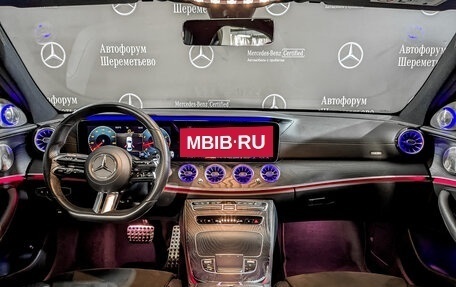 Mercedes-Benz E-Класс, 2020 год, 4 325 000 рублей, 14 фотография