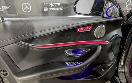 Mercedes-Benz E-Класс, 2020 год, 4 325 000 рублей, 19 фотография