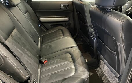 Nissan X-Trail, 2013 год, 1 349 000 рублей, 11 фотография