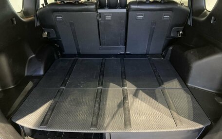 Nissan X-Trail, 2013 год, 1 349 000 рублей, 13 фотография