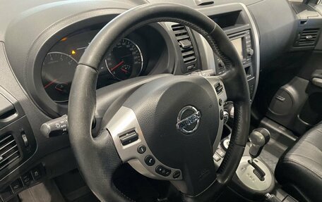 Nissan X-Trail, 2013 год, 1 349 000 рублей, 14 фотография