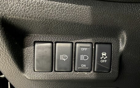 Nissan X-Trail, 2013 год, 1 349 000 рублей, 19 фотография
