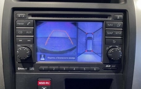 Nissan X-Trail, 2013 год, 1 349 000 рублей, 16 фотография