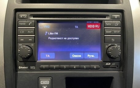 Nissan X-Trail, 2013 год, 1 349 000 рублей, 15 фотография