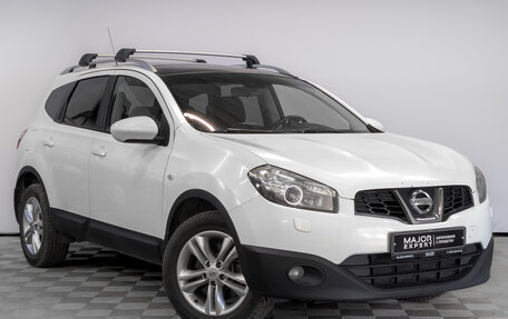 Nissan Qashqai+2 I, 2011 год, 1 250 000 рублей, 3 фотография