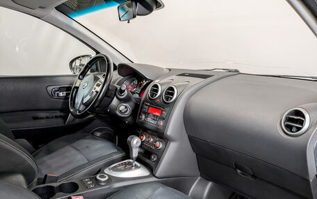 Nissan Qashqai+2 I, 2011 год, 1 250 000 рублей, 11 фотография