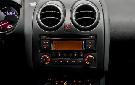 Nissan Qashqai+2 I, 2011 год, 1 250 000 рублей, 15 фотография
