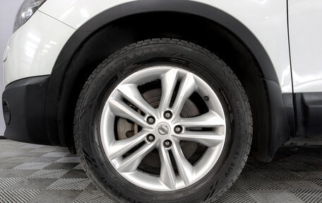 Nissan Qashqai+2 I, 2011 год, 1 250 000 рублей, 18 фотография