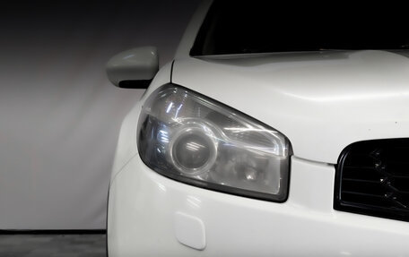Nissan Qashqai+2 I, 2011 год, 1 250 000 рублей, 17 фотография