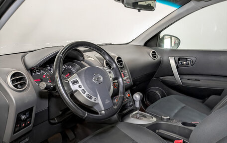 Nissan Qashqai+2 I, 2011 год, 1 250 000 рублей, 16 фотография