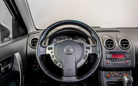 Nissan Qashqai+2 I, 2011 год, 1 250 000 рублей, 21 фотография