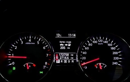 Nissan Qashqai+2 I, 2011 год, 1 250 000 рублей, 13 фотография