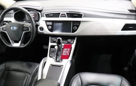 Geely Atlas I, 2020 год, 1 460 000 рублей, 14 фотография