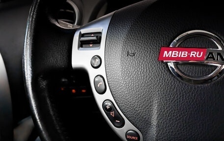 Nissan Qashqai+2 I, 2011 год, 1 250 000 рублей, 26 фотография