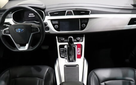Geely Atlas I, 2020 год, 1 460 000 рублей, 15 фотография