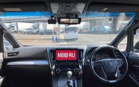 Toyota Vellfire II, 2021 год, 3 566 000 рублей, 8 фотография