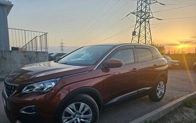 Peugeot 3008 II, 2019 год, 1 800 000 рублей, 1 фотография