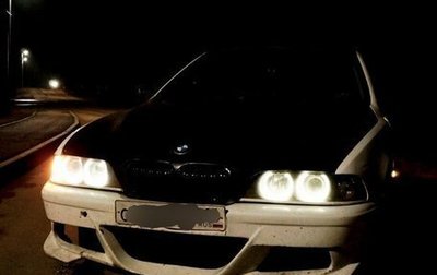 BMW 5 серия, 1995 год, 450 000 рублей, 1 фотография