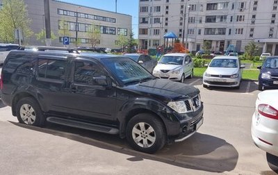 Nissan Pathfinder, 2005 год, 999 999 рублей, 1 фотография