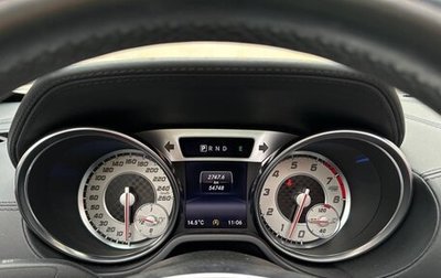 Mercedes-Benz SL-Класс, 2014 год, 6 500 000 рублей, 1 фотография