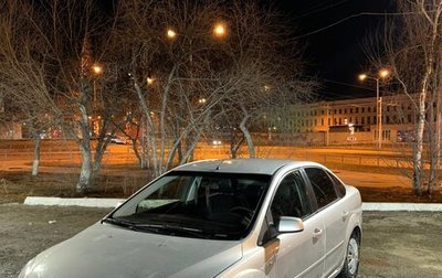 Ford Focus II рестайлинг, 2006 год, 499 000 рублей, 1 фотография