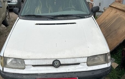 Skoda Felicia I рестайлинг, 1996 год, 60 000 рублей, 1 фотография