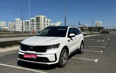 KIA Sorento IV, 2021 год, 3 499 000 рублей, 1 фотография