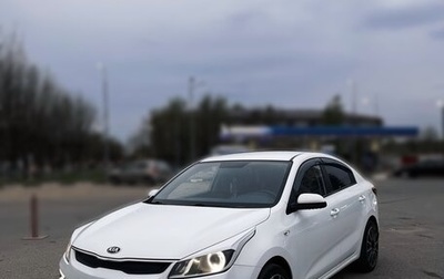 KIA Rio IV, 2017 год, 1 060 000 рублей, 1 фотография