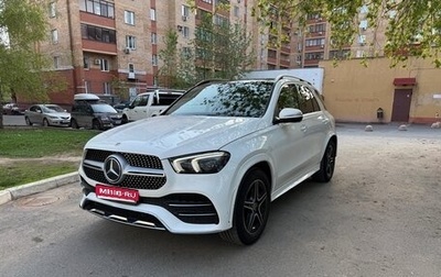 Mercedes-Benz GLE, 2022 год, 8 500 000 рублей, 1 фотография