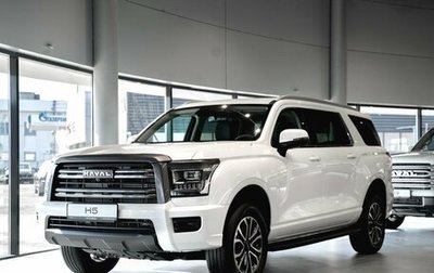 Haval H5, 2024 год, 4 349 000 рублей, 1 фотография