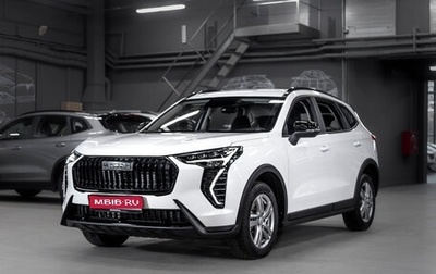 Haval Jolion, 2025 год, 2 449 000 рублей, 1 фотография