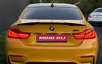 BMW M4, 2017 год, 6 500 000 рублей, 1 фотография