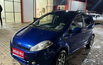 Chery Kimo (A1), 2011 год, 300 000 рублей, 1 фотография