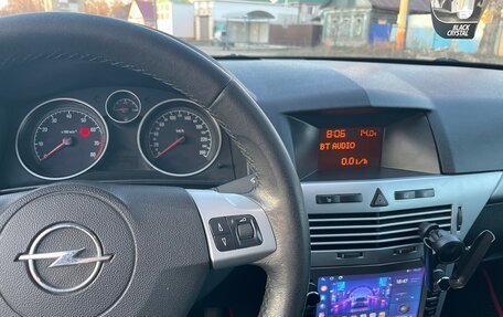 Opel Astra H, 2010 год, 509 000 рублей, 5 фотография