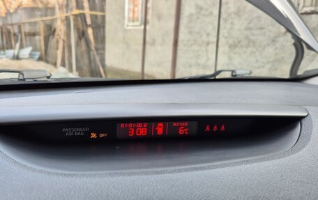 KIA cee'd III, 2013 год, 1 350 000 рублей, 17 фотография