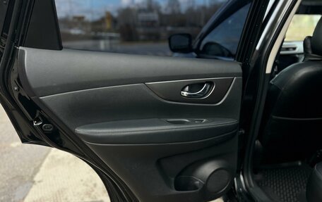 Nissan X-Trail, 2015 год, 1 700 000 рублей, 19 фотография