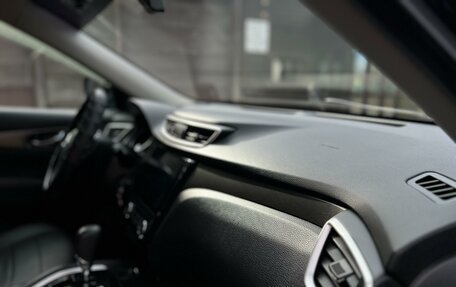 Nissan X-Trail, 2015 год, 1 700 000 рублей, 12 фотография