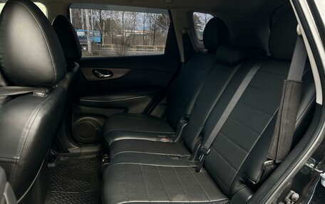 Nissan X-Trail, 2015 год, 1 700 000 рублей, 23 фотография