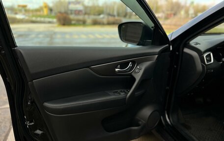 Nissan X-Trail, 2015 год, 1 700 000 рублей, 22 фотография