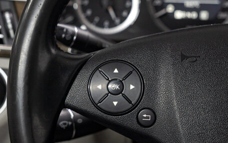 Mercedes-Benz E-Класс, 2010 год, 1 435 000 рублей, 21 фотография