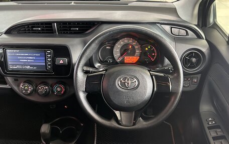 Toyota Vitz, 2019 год, 1 060 000 рублей, 20 фотография