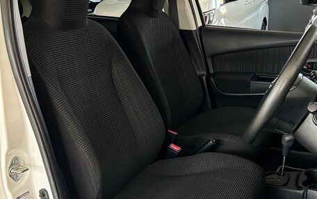 Toyota Vitz, 2019 год, 1 060 000 рублей, 19 фотография