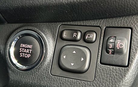 Toyota Vitz, 2019 год, 1 060 000 рублей, 28 фотография