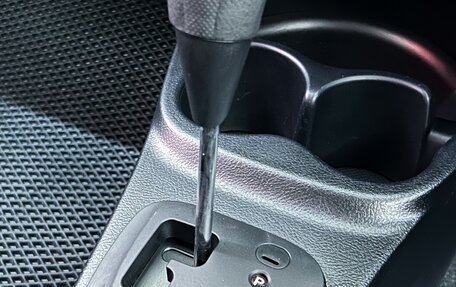 Toyota Vitz, 2019 год, 1 060 000 рублей, 24 фотография